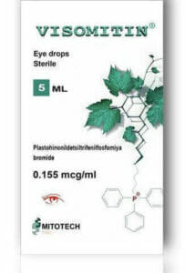 VISOMITIN (Skulachev Ions | SKQ1 eye drops)