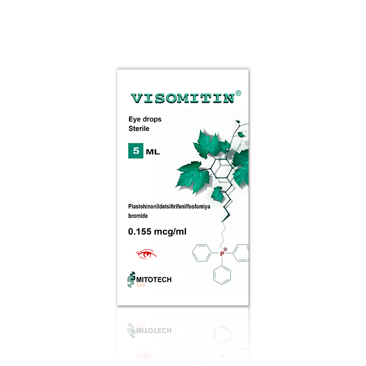 buy visomitin