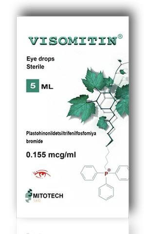 nootropics visomitin skq1 2 large