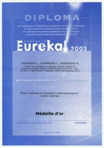 Eureka diploma Semax 3