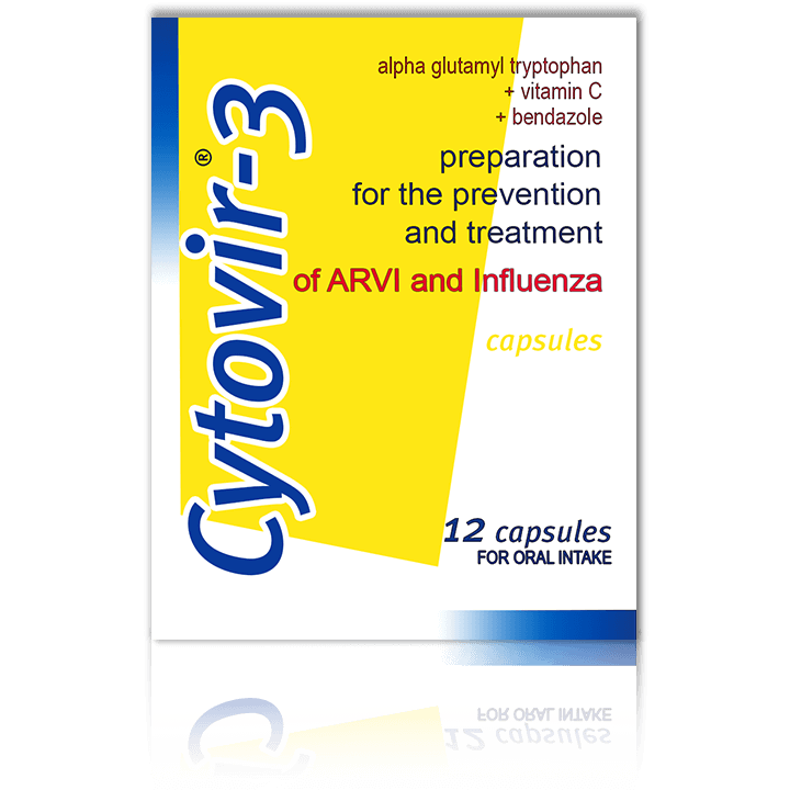 Cytovir_cytomedins