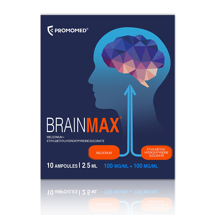 buy brainmax